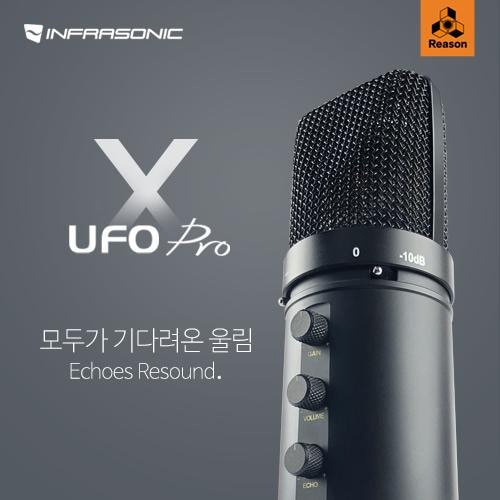 INFRASONIC New UFO PRO X  USB 컨덴서 마이크로폰