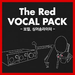 The Red Vocal Pack 레드 보컬팩
