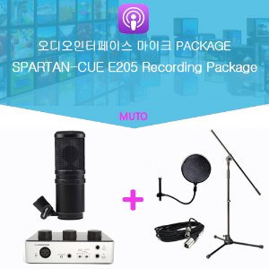 SPRTANCUE 오디오인터페이스 E205 홈레코딩 Package