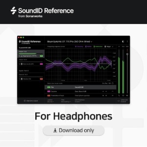 Sonarworks SoundID Reference for Headphones 다운로드버전 소나웍스 사운드아이디 헤드폰 측정